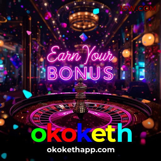 Download Android okoketh